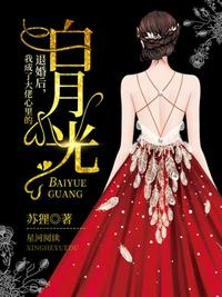 剑塔坐牢三千年，我的侍女成帝了