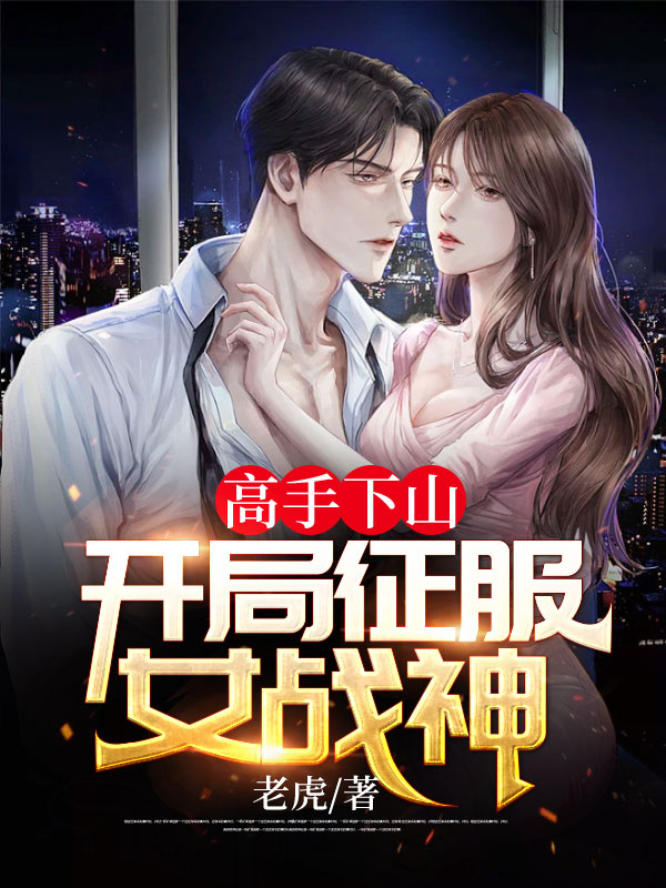 我的档案可以很厚