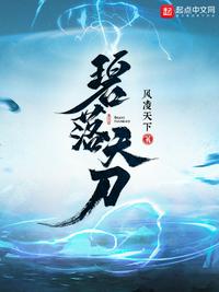 深空行者
