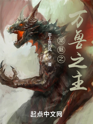 传奇驭灵师：出金真的很难吗？