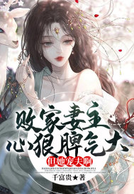 末日之破碎苍穹