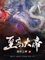 我怎么被全世界给抛弃了