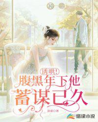 美漫：我的战锤模拟器