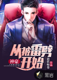 昭南