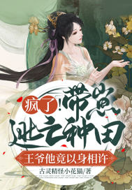 追踪79