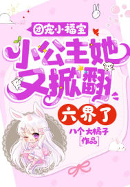 我有一剑，独断万古