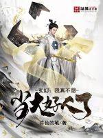 冥河掌灯人