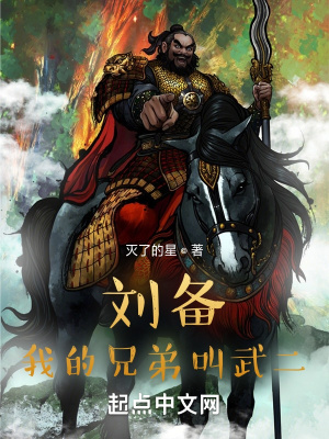 变成娇软小丧尸后，我被末世大佬宠上天