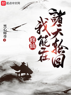 凤仵九天