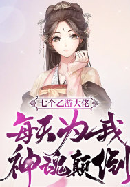 铸工先锋