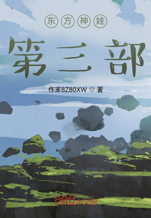 源神门户