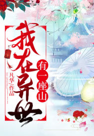 血烛堡门徒