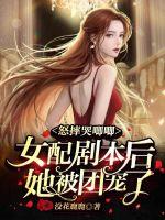 凝视深渊