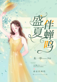 我让宗门重振雄风