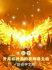 《不想杀生的我只好救世！》