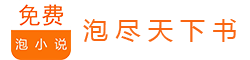 一起小说吧