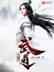 后卫之王