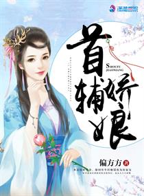 修改超凡