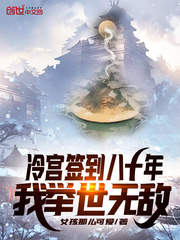 异次元红警世界