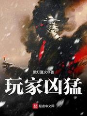 我只想安静地打游戏