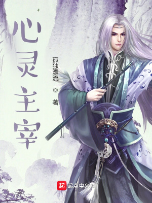 我真是大魔王