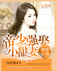我才不做救世主