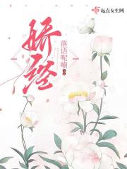 一剑长安