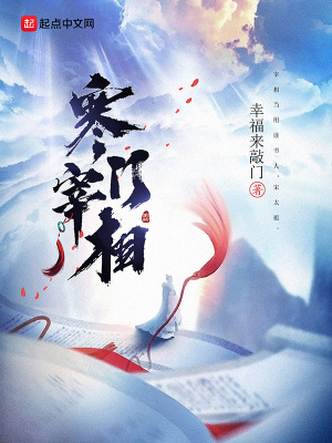 大佬她失忆后翻车了