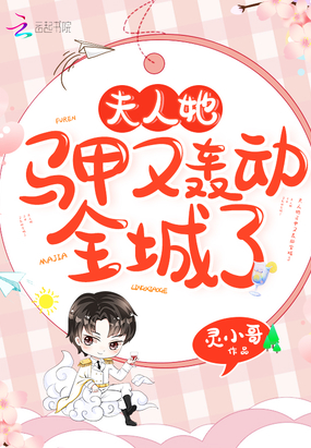 大昏君