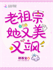 大佬从养猪开始
