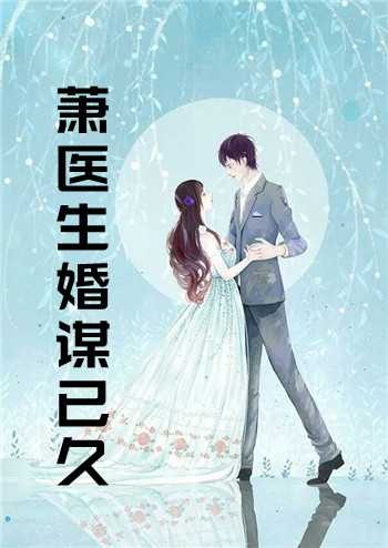 大宋有种