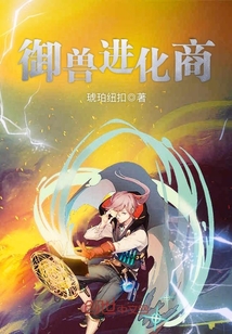 李靖的中年危机
