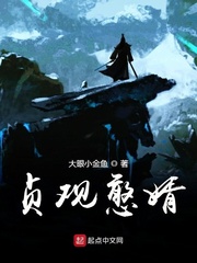 奶爸学园