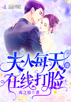 艾泽拉斯新秩序