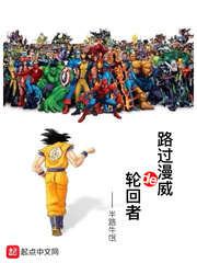 阿多尼斯对恋爱毫无兴趣