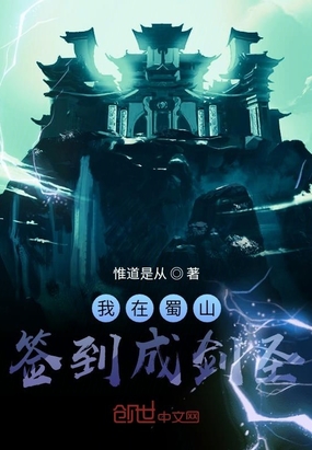 武神主宰秦尘