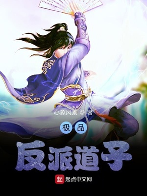 一剑独尊叶玄叶灵