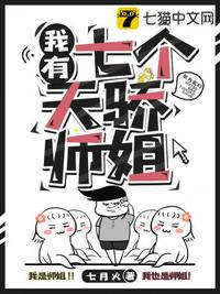 旧日传道者