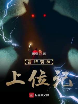 神道帝尊秦尘楚凝诗