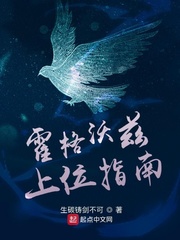 秦尘楚凝诗小说
