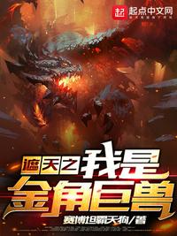 狙灵轨迹