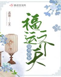 万古神帝张若尘最新章节