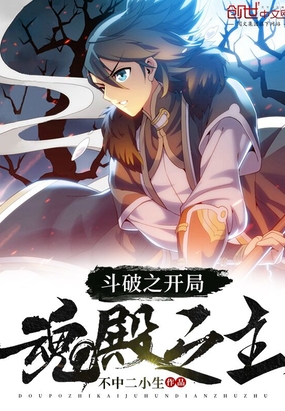 入骨情债共缠绵