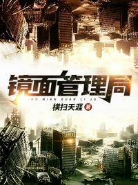 我在武道图书馆苟到无敌