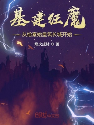 陆鸣