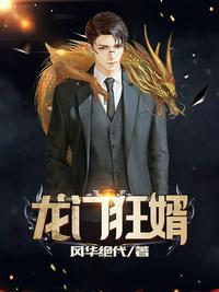 快穿之腹黑主人别撩我（快穿之厨子太腹黑）