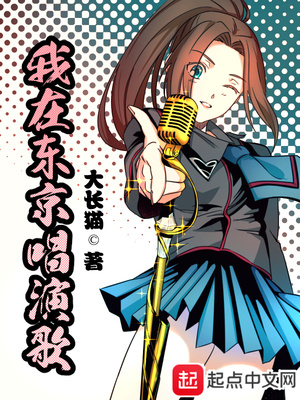张若尘万古神帝免费阅读