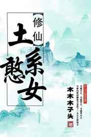 云中：木兰行