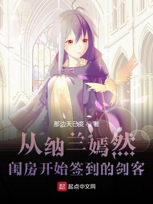 帝遮