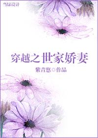 神尊